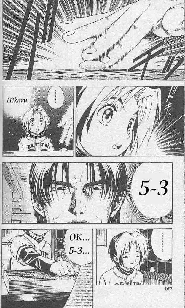 Hikaru no go Chapter 6 20